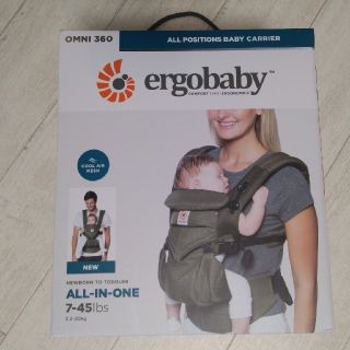 エルゴベビー 限定(グリーン・カーキ/緑色系)の通販 23点 | Ergobaby