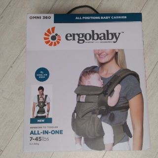 エルゴベビー(Ergobaby)のＲＩＮ様専用【新品】エルゴ オムニ360  クールエア　カーキグリーン☆(抱っこひも/おんぶひも)