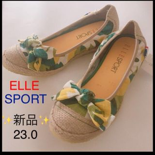 エル(ELLE)のエル・スポーツ(ELLE SPORT) ☆新品☆パンプススニーカー 23.0(ハイヒール/パンプス)