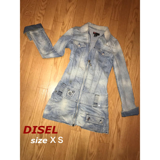 DIESEL(ディーゼル)のDISEL ＸＳ ♡ デニムコート ワンピ ２way優秀♫ レディースのワンピース(ミニワンピース)の商品写真