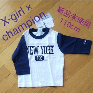 エックスガールステージス(X-girl Stages)のX-girl × champion (Tシャツ/カットソー)