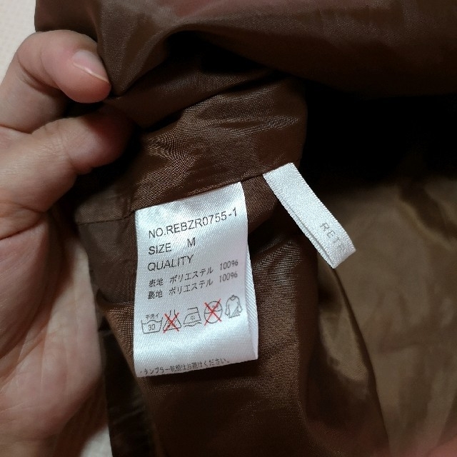 RETRO GIRL(レトロガール)のRETRO GIRL♡タイトスカート キャメル レディースのスカート(ひざ丈スカート)の商品写真