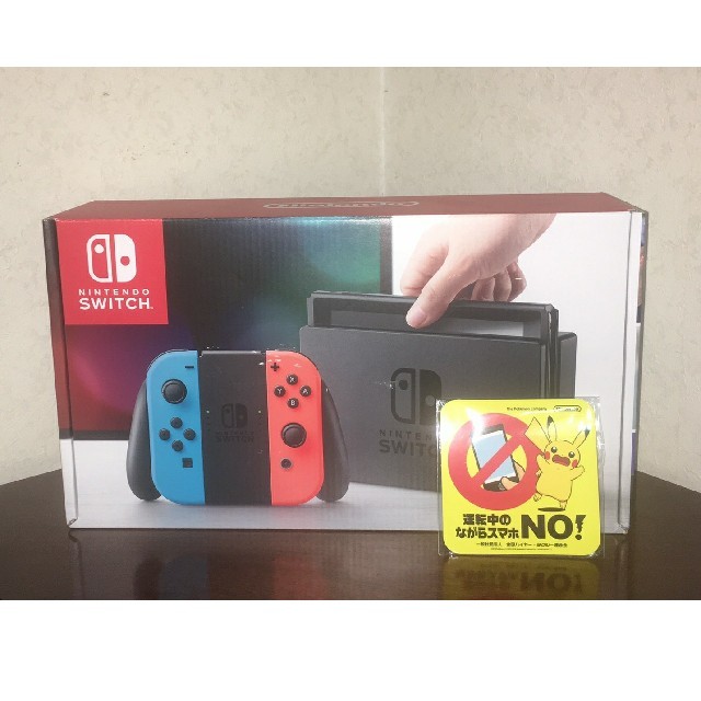 Nintendo Switch - 本日17時まで限定！ 任天堂 スイッチ 新品 おまけ付きの通販 by マーマレード♪'s shop