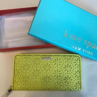 ケイトスペードニューヨーク(kate spade new york)の長ザイフ ケイトスペード  新品 黄色 イエロー(財布)