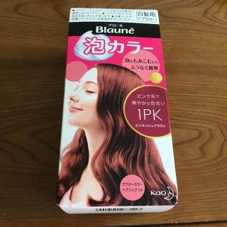 カオウ(花王)のブローネ 泡カラー 1PKピンキッシュブラウン108ml白髪染めヘアカラー未使用(白髪染め)