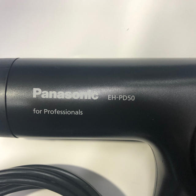 Panasonic(パナソニック)のpanasonic プロ用ドライヤー EH-PD50 スマホ/家電/カメラの美容/健康(ドライヤー)の商品写真