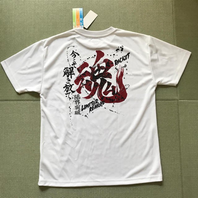 テニス Tシャツ IGNIO スポーツ/アウトドアのテニス(ウェア)の商品写真