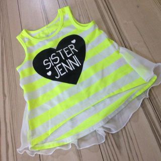 ジェニィ(JENNI)のJENNI バッグデザインチュニック(Tシャツ/カットソー)