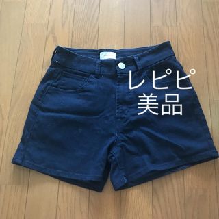 レピピアルマリオ(repipi armario)の特別価格レピピ短パンこれ以上値下げしません(ショートパンツ)