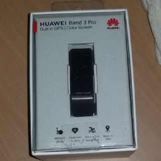 huawei band 3 pro (ウォーキング)