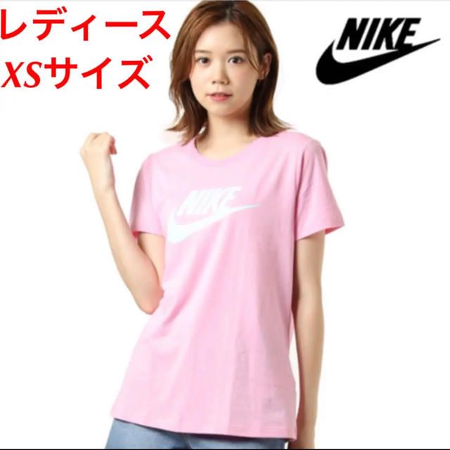 NIKE - 新品‼︎ NIKE ナイキ レディース アイコン Tシャツ ピンク XSの ...