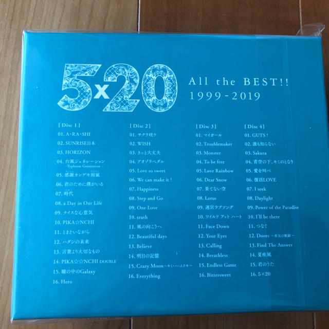 5×20All the BEST! 1999-2019 初回限定2 1