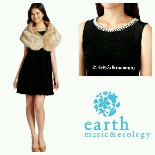 アースミュージックアンドエコロジー(earth music & ecology)の新品 ショール付 フォーマルワンピース(ミディアムドレス)