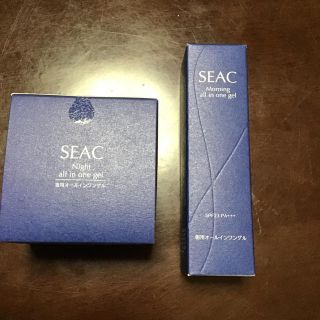 SEAC   夜用オールインワンゲル 朝用オールインワンゲル(オールインワン化粧品)