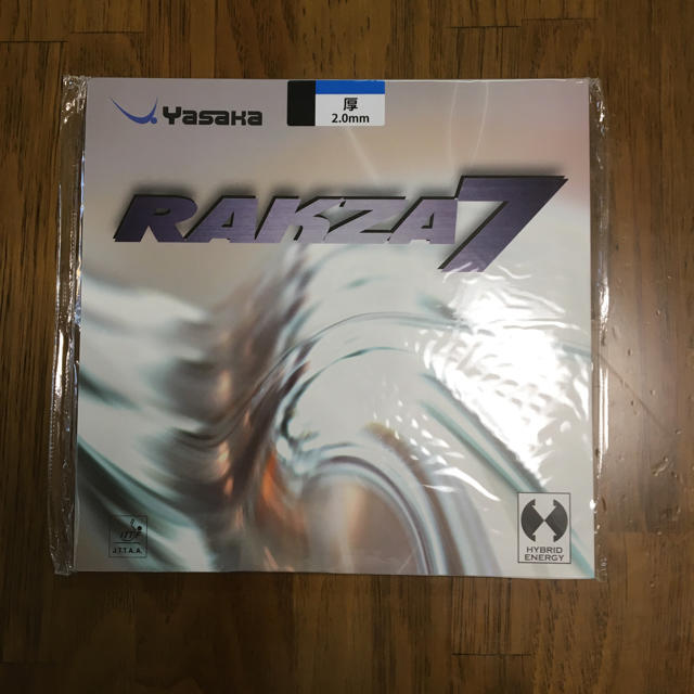 Yasaka(ヤサカ)の新品 未開封 RAKZA7 黒 厚2.0  スポーツ/アウトドアのスポーツ/アウトドア その他(卓球)の商品写真