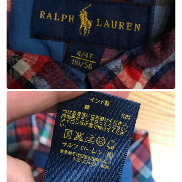 Ralph Lauren(ラルフローレン)のラルフローレン  シャツ キッズ/ベビー/マタニティのキッズ服男の子用(90cm~)(ブラウス)の商品写真