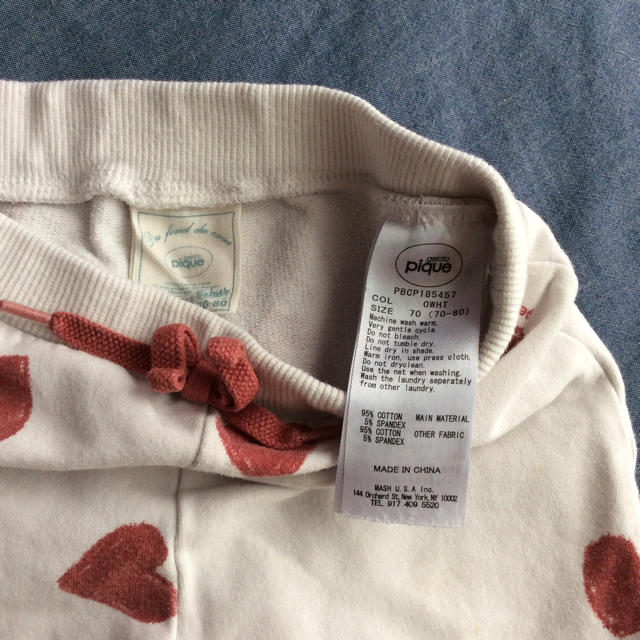 gelato pique(ジェラートピケ)のTOTOさま専用 キッズ/ベビー/マタニティのベビー服(~85cm)(パンツ)の商品写真