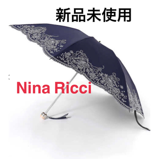 ニナリッチ 晴雨兼用折りたたみ傘 軽量 新品未使用☆