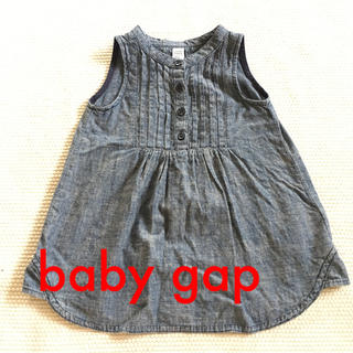 ベビーギャップ(babyGAP)の baby gap ギャップベビー ワンピース  80 チュニック(ワンピース)