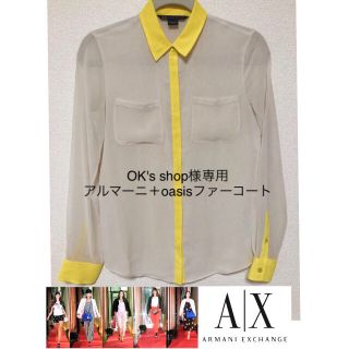 アルマーニエクスチェンジ(ARMANI EXCHANGE)のOK's shop様専用アルマーニエクスチェンジ ＋oasis(シャツ/ブラウス(長袖/七分))