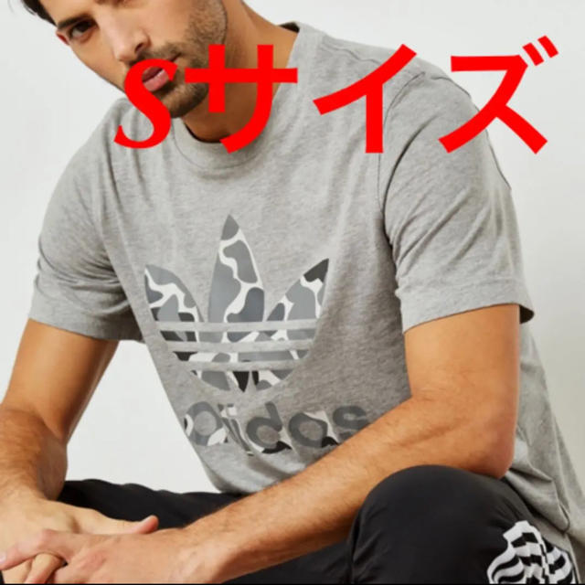 adidas(アディダス)の新品‼︎ adidas originals Tシャツ トレフォイルロゴ Sサイズ メンズのトップス(Tシャツ/カットソー(半袖/袖なし))の商品写真