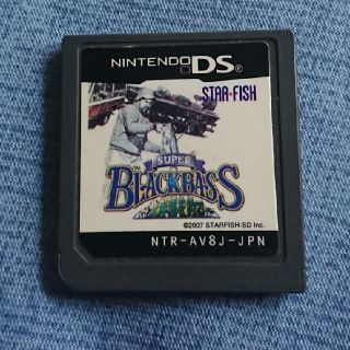 スーパーブラックバス SUPERBLACKBASS 北半球を釣る(家庭用ゲームソフト)