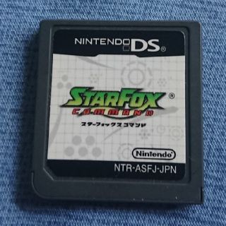 ニンテンドウ(任天堂)のスターフォックス コマンド STARFOX COMMAND(携帯用ゲームソフト)