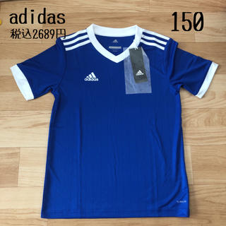 アディダス(adidas)のadidas アディダス★TABELA トレーニングウェア サッカー 150(Tシャツ/カットソー)