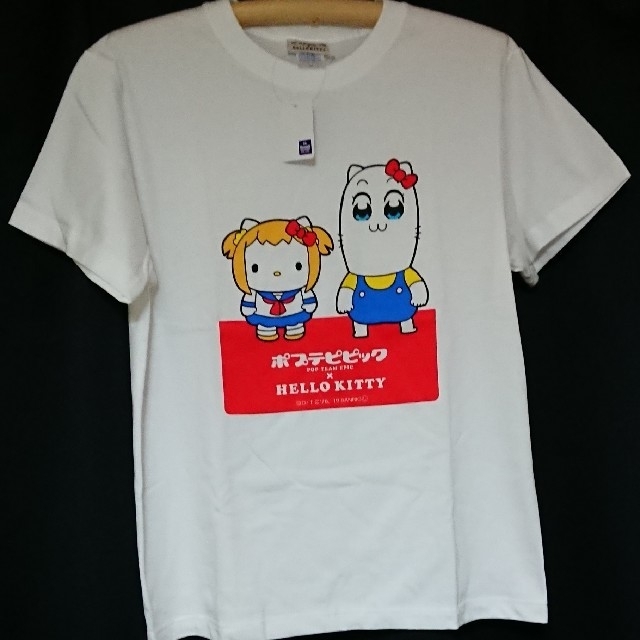 値下げ   ポプテピピック×ハローキティ なりすましTシャツ新品未使用