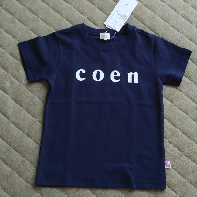 coen(コーエン)のcoenキッズティーシャツ キッズ/ベビー/マタニティのキッズ服男の子用(90cm~)(Tシャツ/カットソー)の商品写真