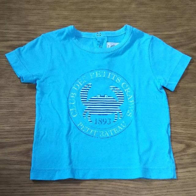 PETIT BATEAU(プチバトー)のPETIT  BATEAU   Tシャツ＆ボディ レディースのトップス(Tシャツ(半袖/袖なし))の商品写真