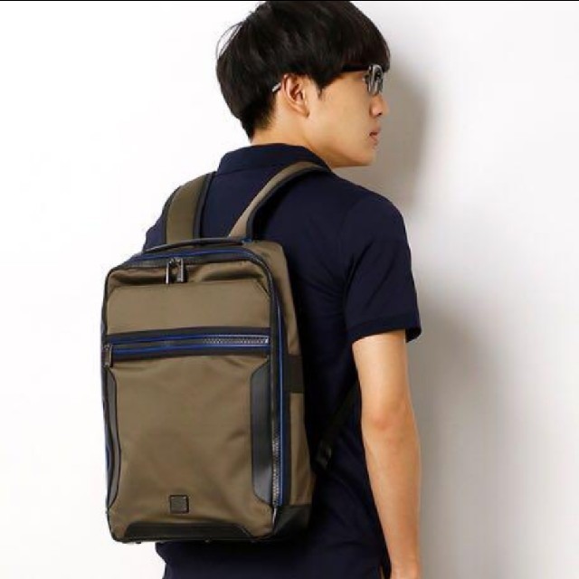 Lanvin En Bleu ランバンオンブルー リュックの通販 By お願いします S Shop ランバンオンブルーならラクマ Lanvin En Bleu ランバンオンブルー リュックの通販 By お願いします S Shop ランバンオンブルーならラクマ
