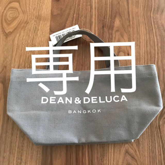 DEAN & DELUCA(ディーンアンドデルーカ)のDEAN&DELUCA バンコク限定 トート レディースのバッグ(トートバッグ)の商品写真