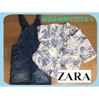 ザラ(ZARA)の期間限定 SALE 新品未使用タグ付きZARAシャツ&デニムサロペット 80cm(パンツ)