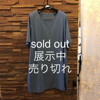 Ａラインのワンピース sold out(ロングワンピース/マキシワンピース)