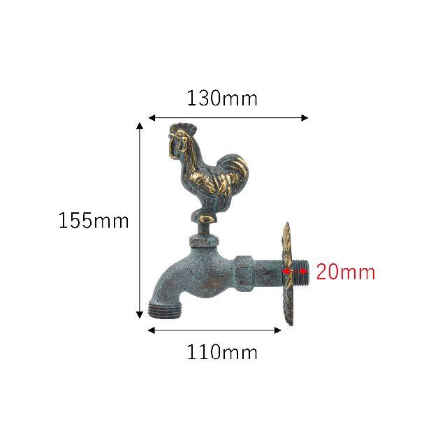 真鍮製散水栓 ３点セット　ニワトリ　アンティーク　蛇口　ガーデニング