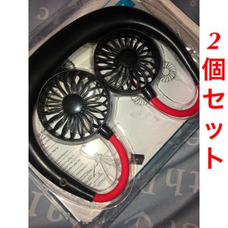 ＊3個セット 首かけ扇風機 ネックファン 動作確認済み(扇風機)