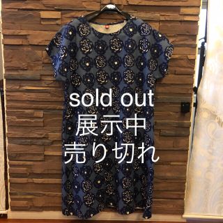 ワンピース sold out(ロングワンピース/マキシワンピース)