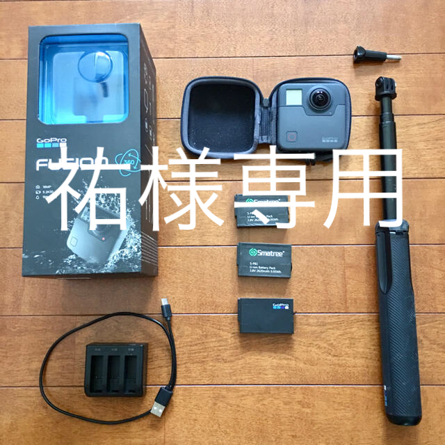 GoPro(ゴープロ)のGoPro Fusion セット (バッテリー3個つき) スマホ/家電/カメラのカメラ(ビデオカメラ)の商品写真