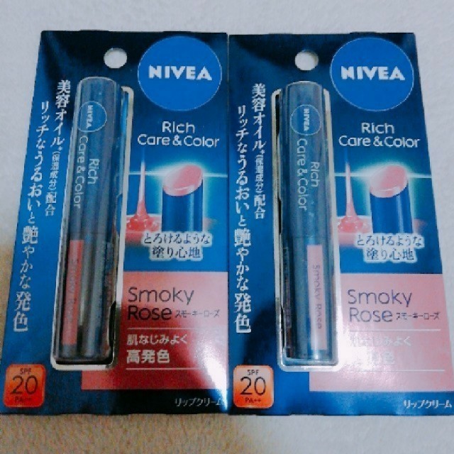 ニベア(ニベア)のNIVEA スモーキーローズ 2点 コスメ/美容のスキンケア/基礎化粧品(リップケア/リップクリーム)の商品写真