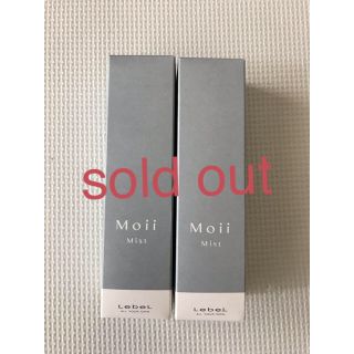 ルベル(ルベル)の未使用 moii ルベル ボディ ヘアミスト エラスティックモード 2個セット(ヘアウォーター/ヘアミスト)