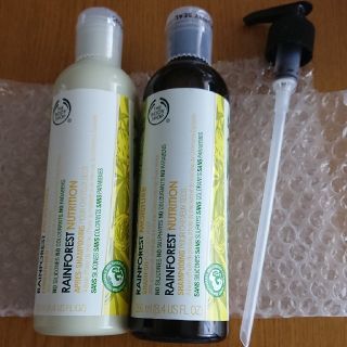 ザボディショップ(THE BODY SHOP)のボディショップ レインフォレスト シャンプー&コンディショナー(ヘアケア)