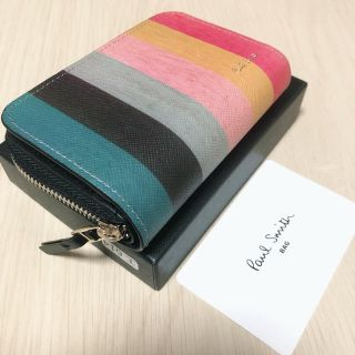 ポールスミス(Paul Smith)のポールスミス リフレッシャーストライプ キーケース 小銭入れ(キーケース)