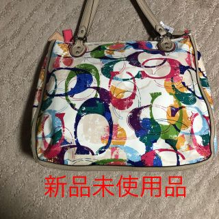 コーチ(COACH)の正規品 コーチトートバッグ(トートバッグ)