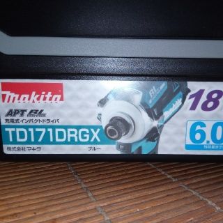 マキタ(Makita)のMakita マキタ TD171DRGX インパクトドライバー18v 展示品美品(工具)