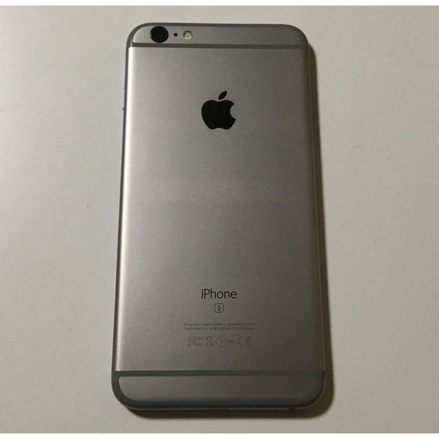 iPhone6splus週末値下げ中　iphone 6splus 64GB　本体のみ