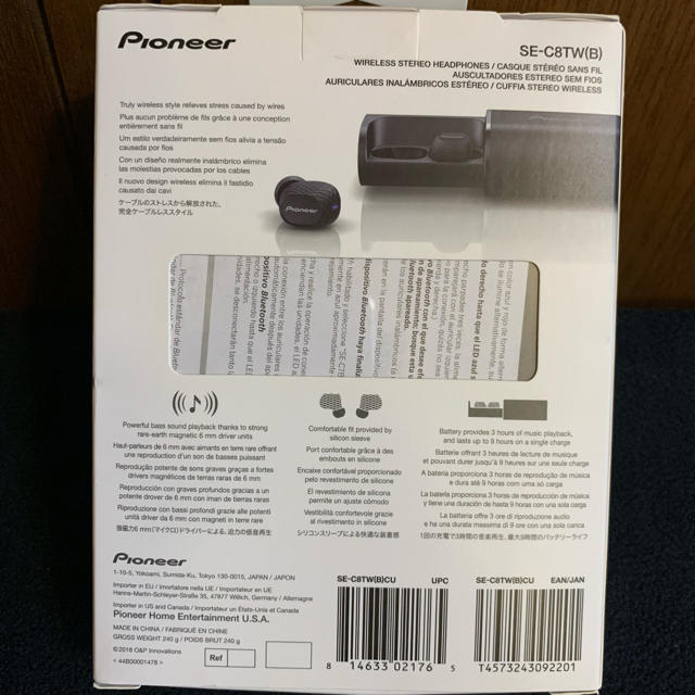 Pioneer ワイヤレスイヤホン SE-C8TW Bluetooth 左右分離 3