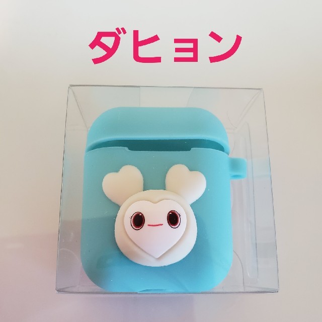 2022 韓国 AirPods ケース ツウィ savingssafari.com