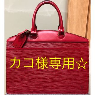 ルイヴィトン(LOUIS VUITTON)の【極美品】ルイヴィトン エピハンドバッグ リヴィエラ(ハンドバッグ)