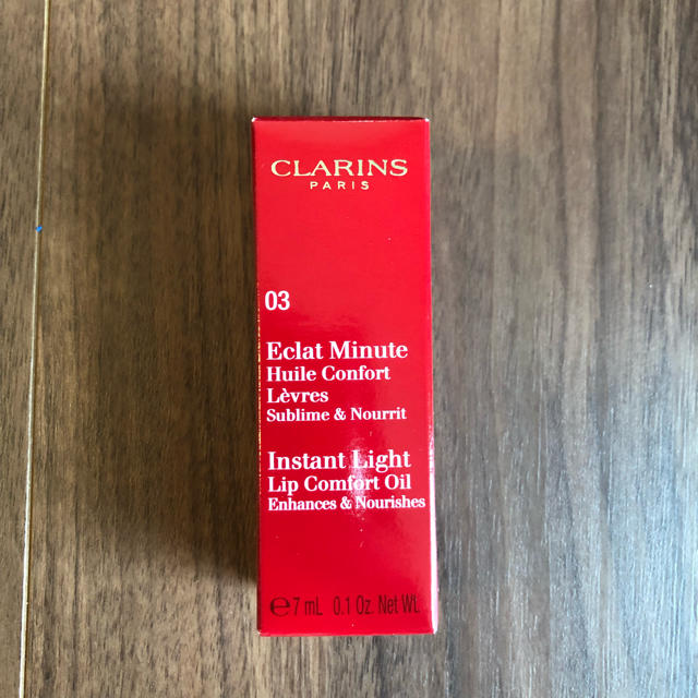 CLARINS(クラランス)のCLARINS リップオイル コスメ/美容のベースメイク/化粧品(リップグロス)の商品写真